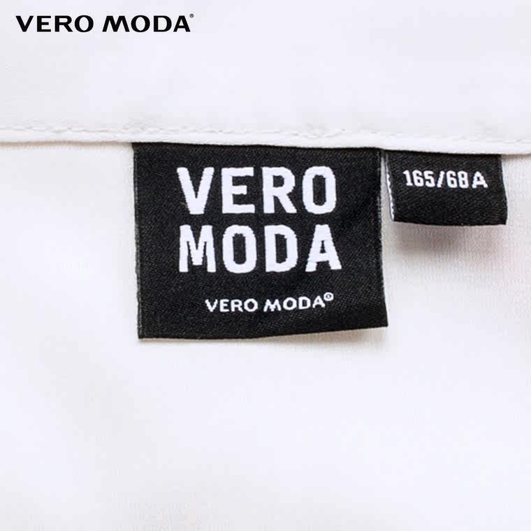 Vero Moda纱质印花腰部压褶衬半身裙|315216017