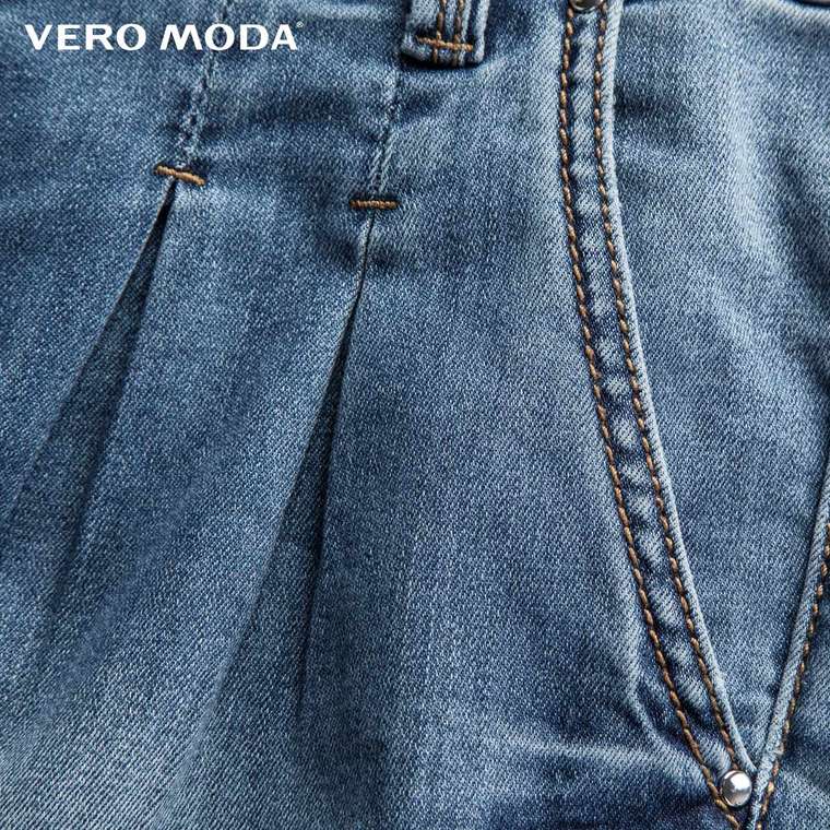 7折Vero Moda含棉宽松哈伦七分牛仔裤|31526I013