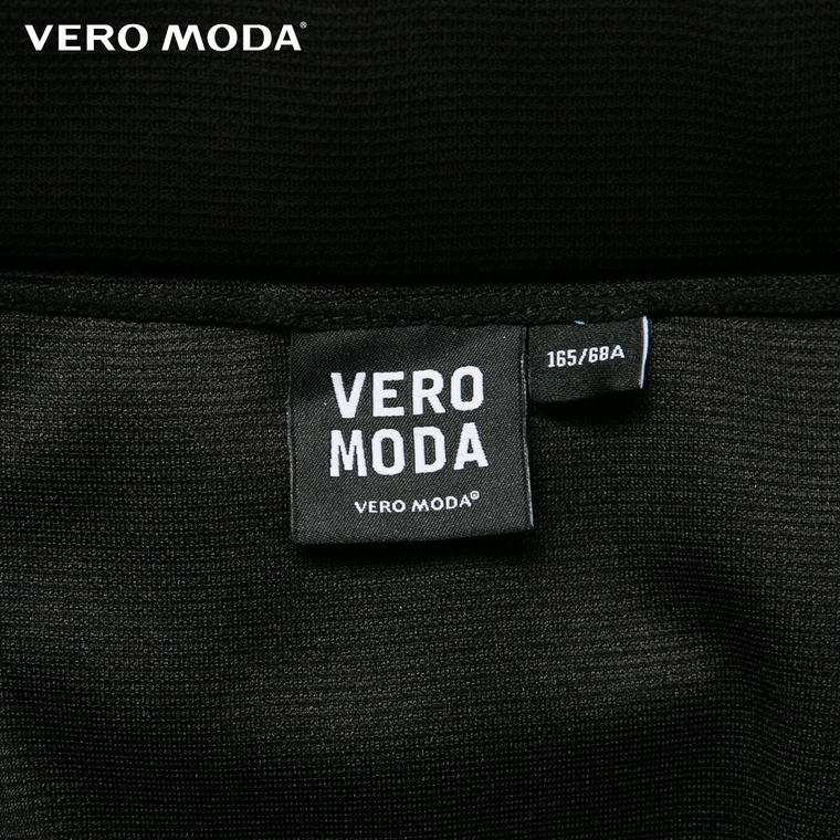 Vero Moda层叠网纱透视包臀半身裙|31521G005