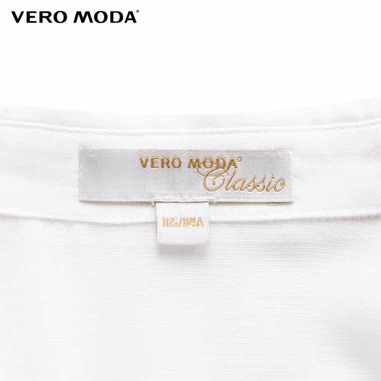 Vero Moda透视两穿袖中长款衬衫|31526W011