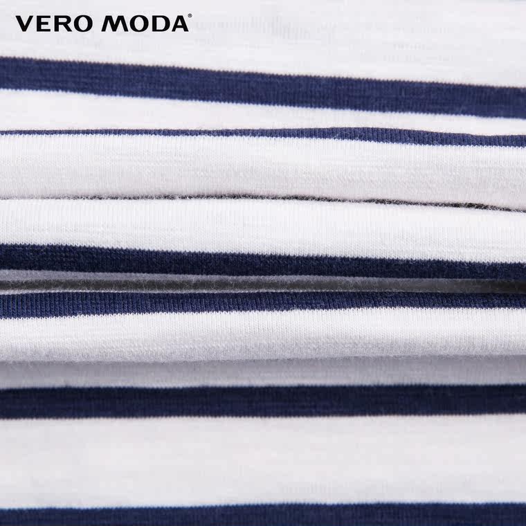 5折Vero Moda撞色条纹简约短袖T恤|315201151