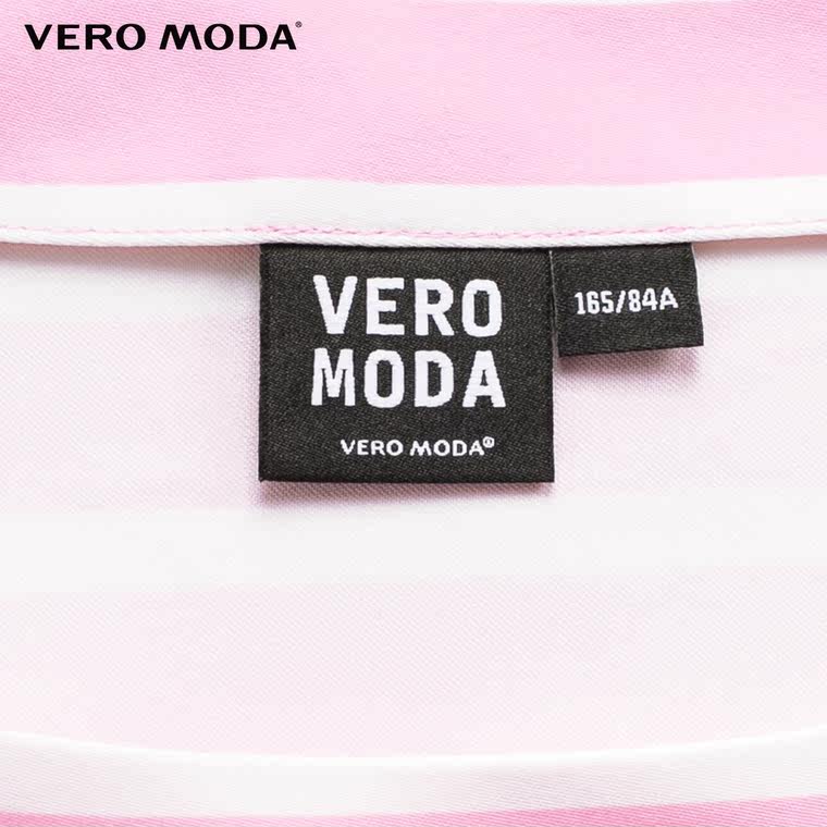 Vero Moda垂感撞色条纹敞袖短款T恤|315241025