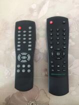 Mortimer dmp420 remote substitute for Mortimer DMP100 110 210 420 380 S3