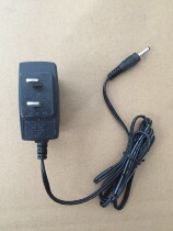 Original Mortimer Network set top box power supply 5V 1 5A applicable T2 tm6 tm7 tm8 d5 t6 d3 d1