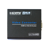 Same 3D T710E-4k * 2K industrial HD HDMI to VGA converter (adjustable resolution)