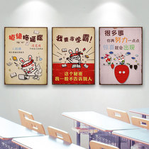 Childrens room inspirational slogan listed middle school students classroom incentive creative wall decoration pendant wooden door plate customization