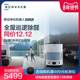 Cobos Qinbao AVA Air Purifier Mobile Maternal and Infant Robot Smart Home Removal of Formaldehyde Virus Sterilization Cobos Qinbao AVA Air Purifier Mobile Maternal and Infant Robot Smart Home Removal of Formaldehyde Virus Sterilization