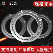 Aluminum alloy glass turntable Non-slip universal dining table Aluminum turntable Aluminum alloy round table Wooden rotating table turntable