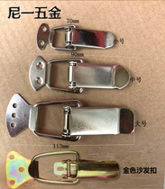 Lock buckle luggage buckle spring buckle sofa connection buckle duckbill buckle galvanized iron box buckle leather bag buckle