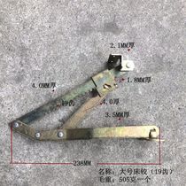 Bed support frame Massage bed hinge Multi-stage hinge Painting table height angle regulator Beauty bed lifting bracket