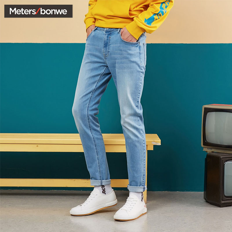 美特斯邦威 男式直筒牛仔裤 天猫优惠券折后¥99.9包邮(¥119.9-20)5色可选 美特斯邦威 男式直筒牛仔裤 天猫优惠券折后¥99.9包邮(¥119.9-20)5色可选