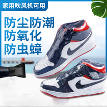 Shoe storage bag dustproof and mildewproof vacuum bag Sneakers Shoe cover heat shrinkable film seal Shoe bag bag shoe artifact packaging