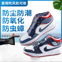 Heat Shrink Film Bag Ball Shoe Seal Dust Protection Anti-Oxidation Clothing Shoes Thermoplastic Seal Shrink Film Collection Anti-Yellowing Protection Bag