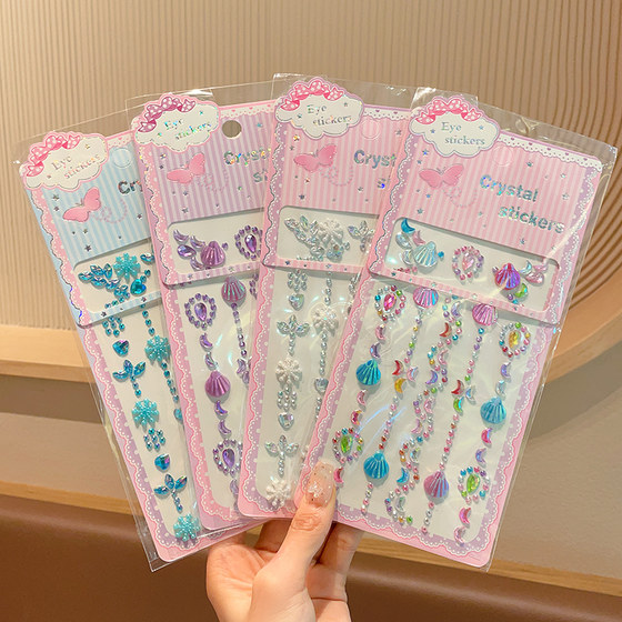 Children's diamond face stickers for girls stage makeup stickers for little girls face paint stickers for June 1st crystal stickers decorations
Children's diamond face stickers for girls stage makeup stickers for little girls face paint stickers for June 1st crystal stickers decorations