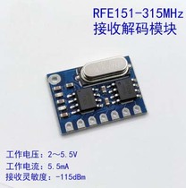 433M 315M wireless receiving module remote control receiving decoding module RFE151 ultra SYN480R module