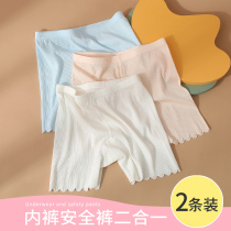 Underpants Girls Summer thin children Safe pants Woman Modale Anti-walking light Great children Underpants No-marks Plain Corner Pants Shorts Pants