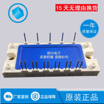 BSM50GD120DLC BSM50GD120DN2 BSM35GD120DLC BSM35GD120DN2 Consultation