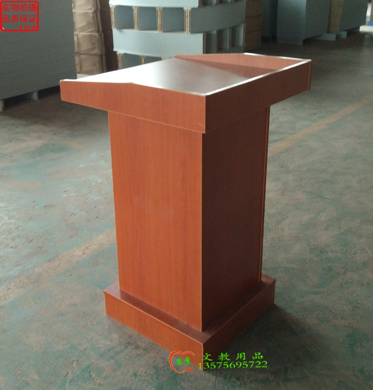 慧童教师讲台桌课桌实木多媒体迎宾台演讲台老师讲桌教室学校讲台
