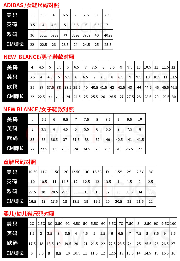 【tom】三叶草 adidas tubular shadow 全白小椰子跑鞋 cp9467_7折