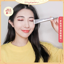 Huimin ONeill Korea Siwan Nicole can swanicoco peptide brightening eye cream to dilute fine lines