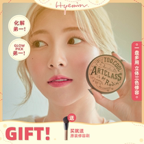 Huimin Oni toocoolforschool coated cool tricolor manure powder hairline highlight nasal silhouette