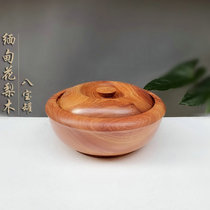 Mahogany Myanmar Rosewood eight treasure pot Living room fruit plate Tea pot Desktop storage storage melon seed candy box