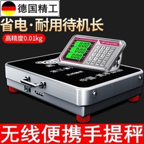 Portable 400600 1200 kilograms of living things Tail scale small school electronic scale 1000 catty of large remitted kg