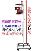 Roof roof drilling machine hanging bar support planting bar artifact elevator ceiling telescopic drilling full-automatic electric drill