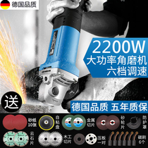 Small household hand-held derusting grinding machine polishing hand grinding polishing masonry cutting cutting machine angle grinder hand grinding wheel sand wheel