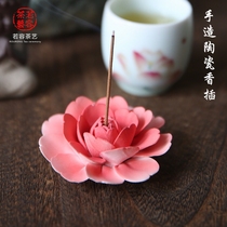 Ruorong tea art incense table Incense holder Incense holder Incense supply Buddha Zen incense holder Incense holder Ceramic household indoor line incense holder base
