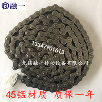 2 inch 32A40A standard single row roller chain industrial conveyor chain double row three row mechanical transmission