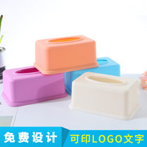 Advertising plastic tissue box printing Restaurant hotel large thick pumping carton custom paper pumping box custom printing LOGO