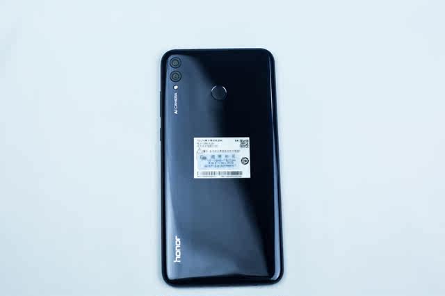 Honor honor 8X MAX package original smart Suzhou mobile phone Nathan digital Honor honor 8X MAX package original smart Suzhou mobile phone Nathan digital