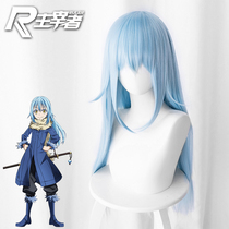 The thing about my reincarnation as a slime Limlo Long cos anime wig GS-