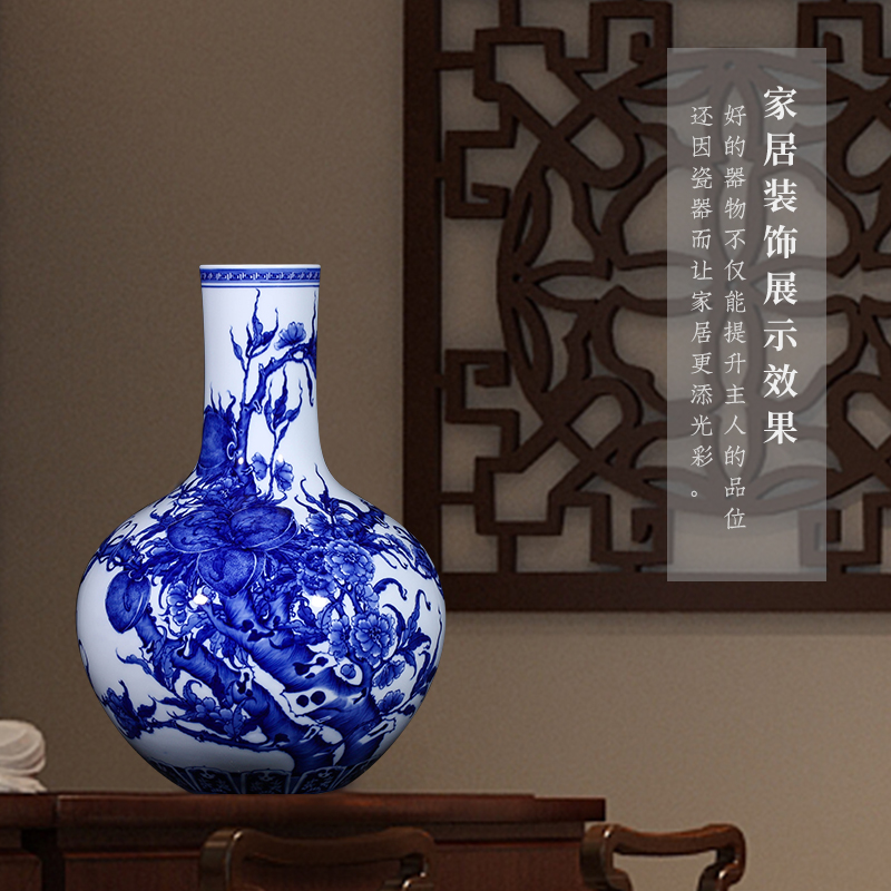 Blue and white peach celestial nine jia lage archaize of jingdezhen ceramics vase household furnishing articles ceramic sitting room adornment