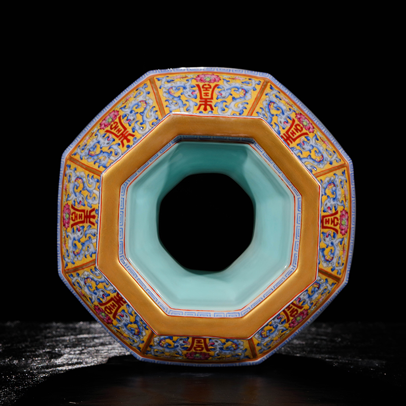 Yang Shiqi palace ceramics and name yellow medallion to ensemble celebrates the ears