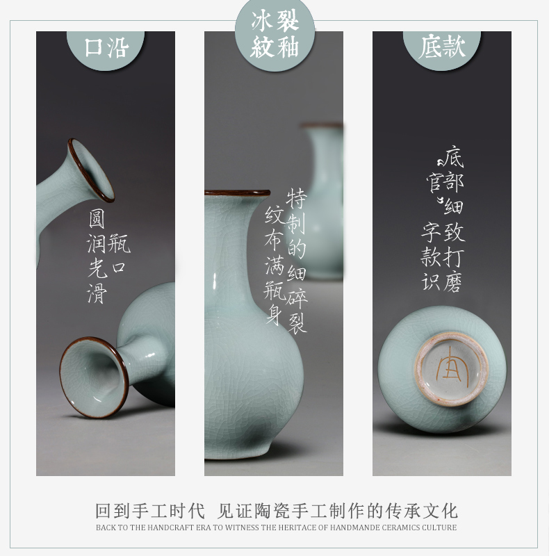 Jingdezhen guanyao elder brother up with imitation antique pottery and porcelain vase ice crack glaze porcelain vases, general tank decorative furnishing articles