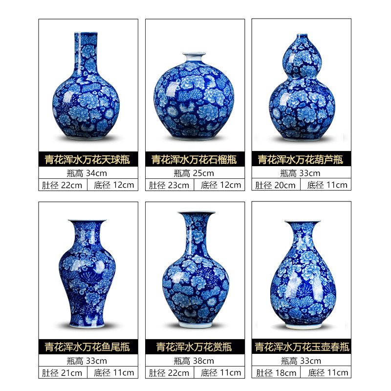 Antique hand - made vases, jingdezhen ceramics blue and white porcelain vases, the sitting room of Chinese style household adornment handicraft furnishing articles