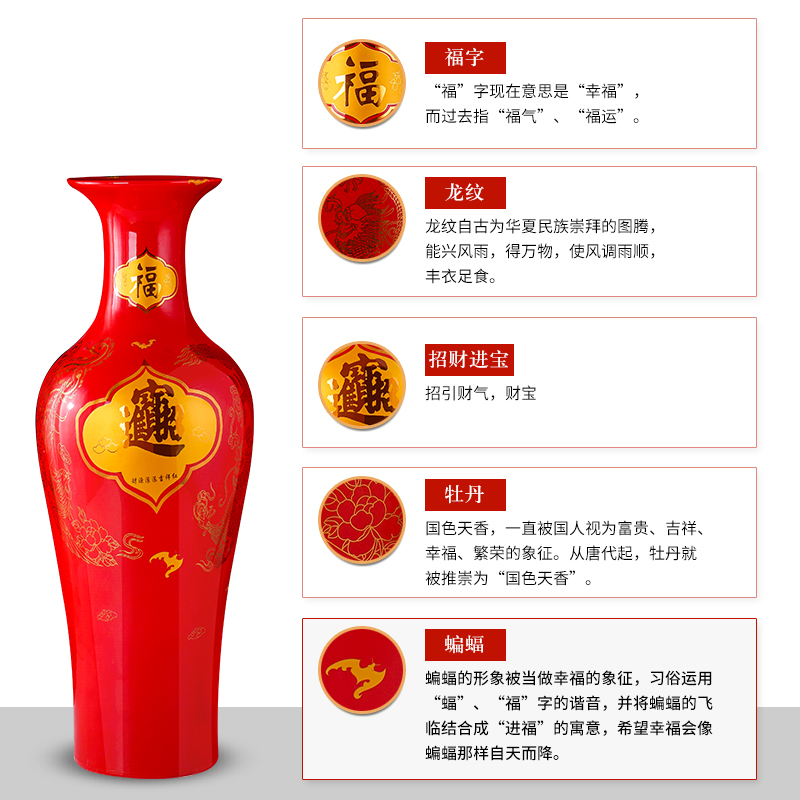 Jingdezhen ceramic red lucky of large vases, Chinese style living room decorations and flower arrangement to heavy TV ark, furnishing articles