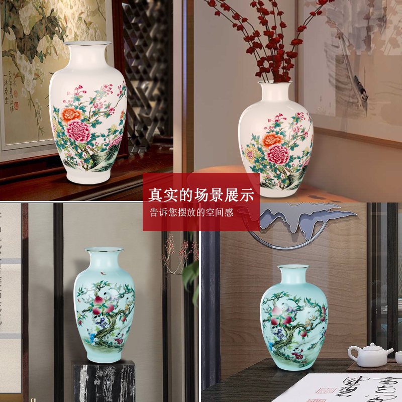 Jingdezhen ceramics enamel vase thin foetus pervious to light the see colour vase vases, rich ancient frame porch decorate furnishing articles