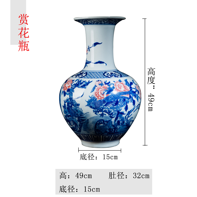 Jingdezhen ceramic antique youligong in large blue and white porcelain is 50 cm high sitting room of Chinese style household decorative vase