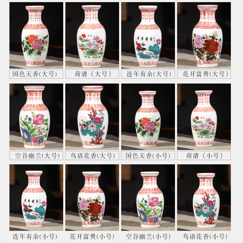 Jingdezhen ceramics flower arranging floret bottle of archaize enamel vase small household act the role ofing is tasted, the sitting room TV ark, furnishing articles