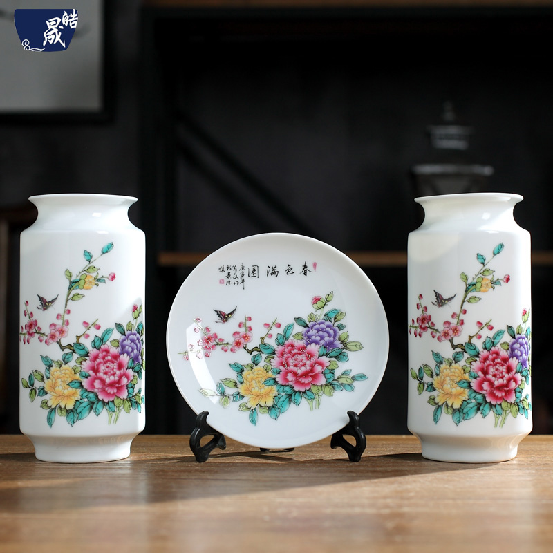 Jingdezhen ceramic ceramics from three suits for floret bottle wine porch rich ancient frame furnishing articles furnishing articles sitting room to room