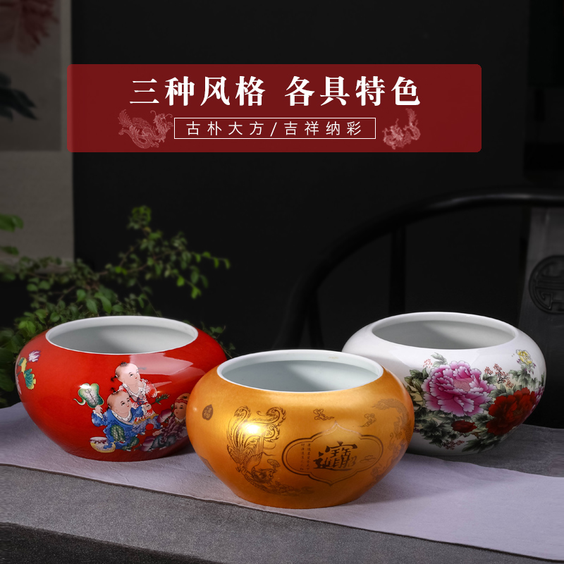 Cornucopia of jingdezhen ceramics Cornucopia aquarium lucky decoration and shallow feng shui furnishing articles furnishing articles tea to wash to the writing brush washer water