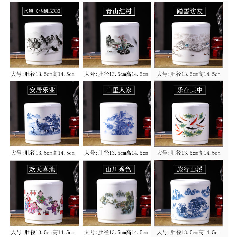 Ceramic brush pot brush pot the teacher 's day gifts creative fashion Chinese wind restoring ancient ways men and women contracted office furnishing articles