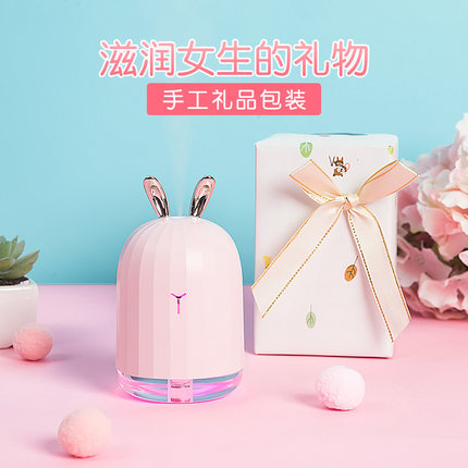 [实乐居家日用旗舰店其他礼品,节庆用品]生日礼物女毕业送老师闺蜜妹妹给大学巨月销量8件仅售69元