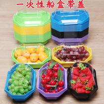 Disposable boat box with lid rectangular fruit packing box thick mango box plastic high grade grape packaging box