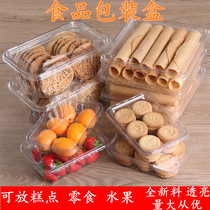 Food packaging box disposable dried fruit box plastic snack box covered peach crisp box transparent pastry egg roll packing box