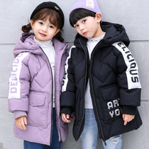 Prestigious New Little Boy Down jacket for small girl in the middle of a fashion casual winter dress jacket Childrens down clothes