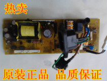 Konica Minolta 1580MF 1590 1550 1500W bizhub16 15 12P power board